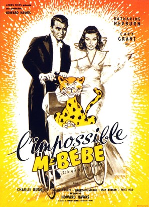 Bringing Up Baby - French Movie Poster (thumbnail)