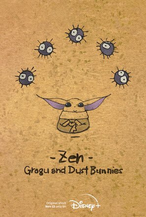 Zen - Grogu and Dust Bunnies - Movie Poster (thumbnail)