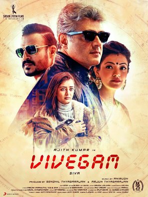 Vivegam - Indian Movie Poster (thumbnail)