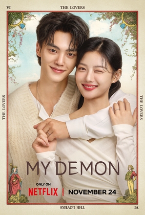 &quot;My Demon&quot; - Movie Poster (thumbnail)