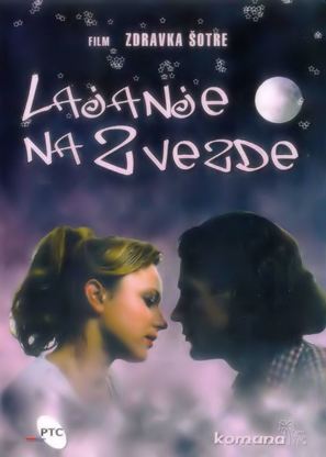 Lajanje na zvezde - Yugoslav Movie Poster (thumbnail)