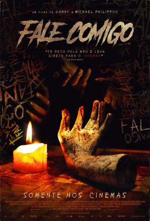 Talk to Me - Brazilian Movie Poster (thumbnail)