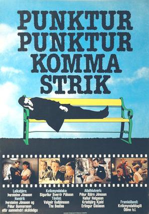 Punktur punktur komma strik - Icelandic Movie Poster (thumbnail)