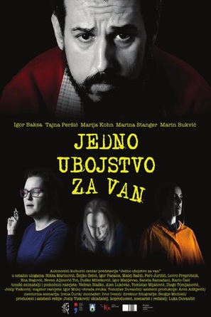 Jedno Ubojstvo za Van - Croatian Movie Poster (thumbnail)