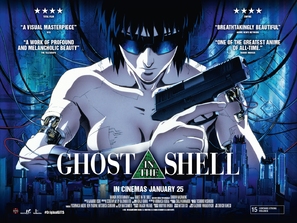 Ghost in the Shell - British Movie Poster (thumbnail)