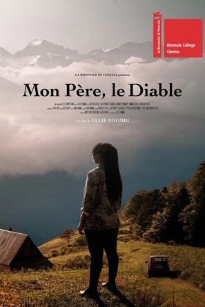 Mon p&egrave;re, le diable - French Movie Poster (thumbnail)