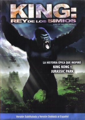 King of the Lost World - Mexican DVD movie cover (thumbnail)