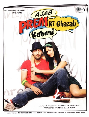 Ajab Prem Ki Ghazab Kahani - Indian Movie Poster (thumbnail)