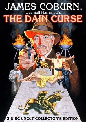 The Dain Curse - DVD movie cover (thumbnail)