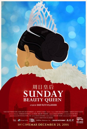 Sunday Beauty Queen - Philippine Movie Poster (thumbnail)