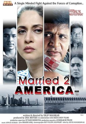 Married 2 America - Indian Movie Poster (thumbnail)