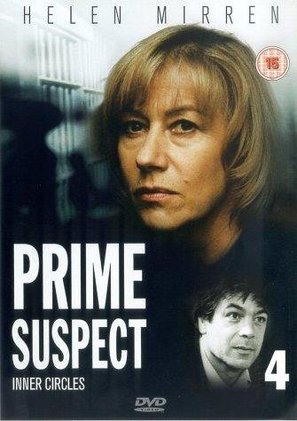 Prime Suspect: Inner Circles - British DVD movie cover (thumbnail)