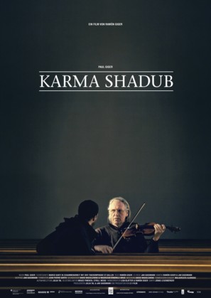 Karma Shadub - Swiss Movie Poster (thumbnail)