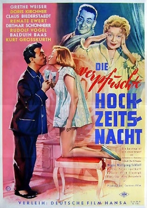 Die verpfuschte Hochzeitsnacht - German Movie Poster (thumbnail)