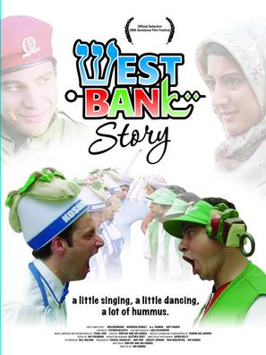 West Bank Story - Movie Poster (thumbnail)
