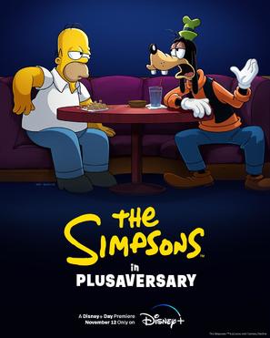 The Simpsons in Plusaversary - Movie Poster (thumbnail)