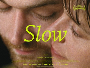 Slow - British Movie Poster (thumbnail)