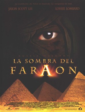 Tale of the Mummy - Spanish Movie Poster (thumbnail)