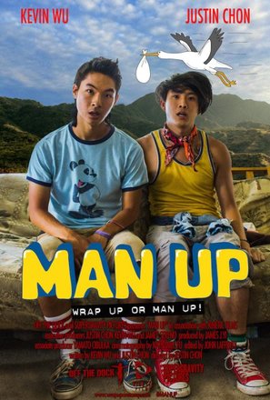 Man Up - Movie Poster (thumbnail)