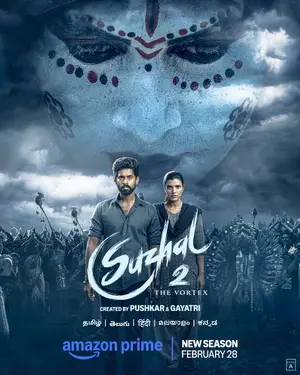 "Suzhal - The Vortex" Poster