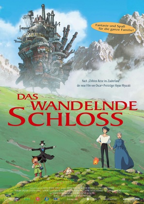 Hauru no ugoku shiro - German Movie Poster (thumbnail)