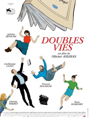 Doubles vies - French Movie Poster (thumbnail)