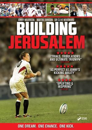 Building Jerusalem - British Movie Cover (thumbnail)