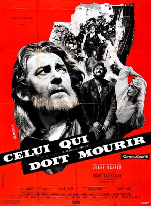 Celui qui doit mourir - French Movie Poster (thumbnail)