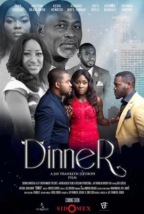 Dinner - South African Movie Poster (thumbnail)