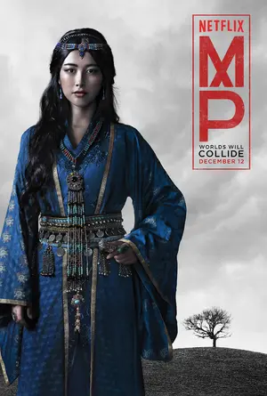 &quot;Marco Polo&quot; - Movie Poster (thumbnail)