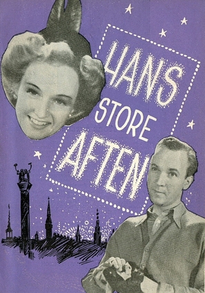 Hans store aften - Danish Movie Poster (thumbnail)