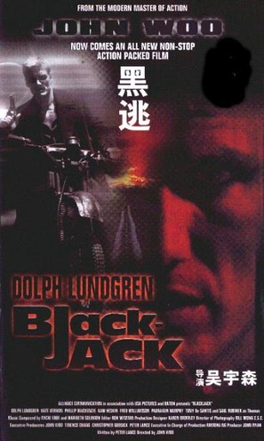 Blackjack - Malaysian VHS movie cover (thumbnail)