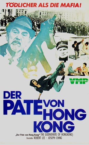 Man zhou ren - German VHS movie cover (thumbnail)
