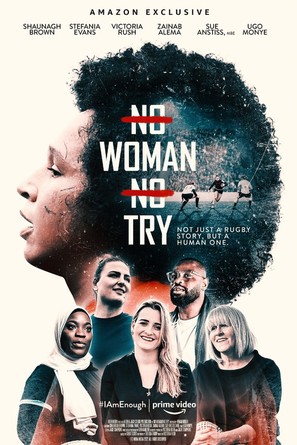 No Woman No Try - British Movie Poster (thumbnail)