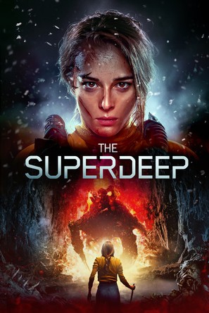 Superdeep - Movie Cover (thumbnail)