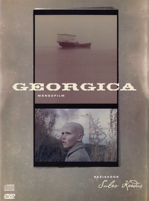 Georgica - Estonian DVD movie cover (thumbnail)