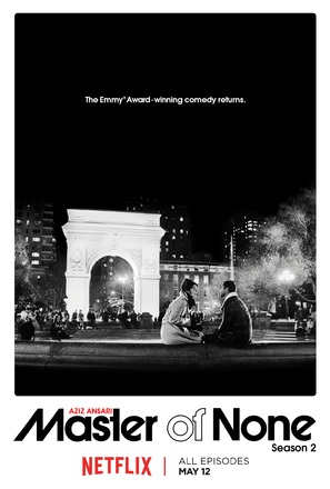 &quot;Master of None&quot; - Movie Poster (thumbnail)