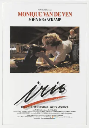 Iris Poster