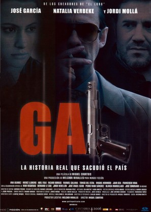 Gal - Spanish Movie Poster (thumbnail)