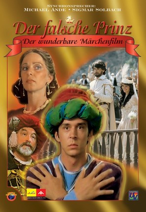 Falosny princ - German Movie Cover (thumbnail)