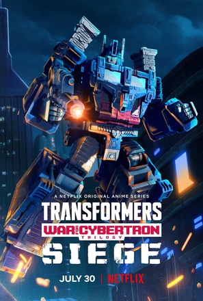 &quot;Transformers: War for Cybertron&quot; - Movie Poster (thumbnail)