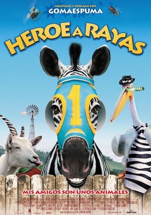 Racing Stripes - Spanish Movie Poster (thumbnail)