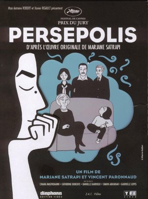 Persepolis - French DVD movie cover (thumbnail)