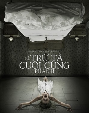 The Last Exorcism Part II - Vietnamese Movie Poster (thumbnail)