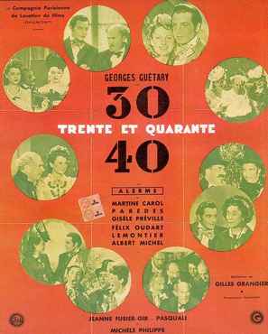 Trente et quarante - French Movie Poster (thumbnail)