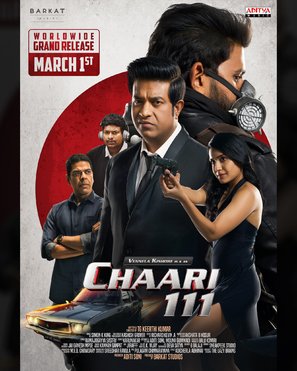Chaari 111 - Indian Movie Poster (thumbnail)