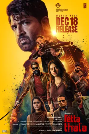 Retta Thala Poster