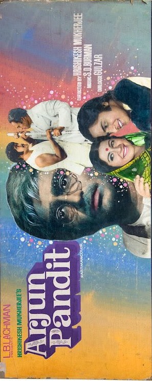 Arjun Pandit - Indian Movie Poster (thumbnail)