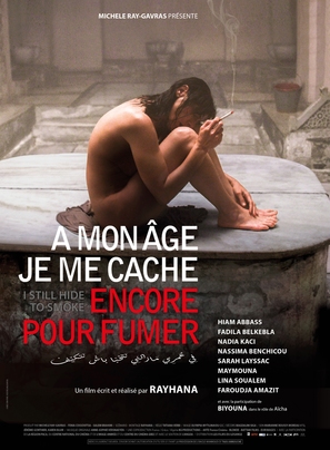 &Agrave; mon &acirc;ge je me cache encore pour fumer - French Movie Poster (thumbnail)