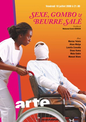 Sexe, gombo et beurre sal&eacute; - French Movie Poster (thumbnail)